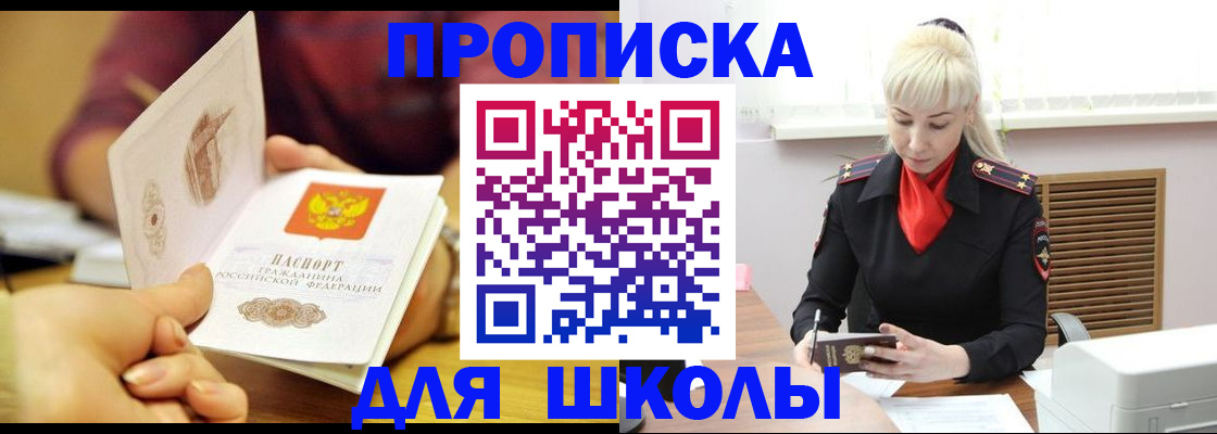 форма 3 в Тетюшах